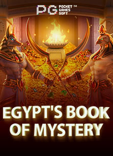 ฝาก 10 รับ 100 โจ๊ก เกอร์โปร แด รี่ ควีน 1 แถม 1 สนุกสุดคุ้ม!